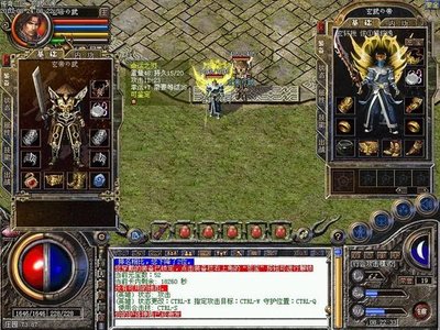 梦回青春，与昔日好友再聚江湖